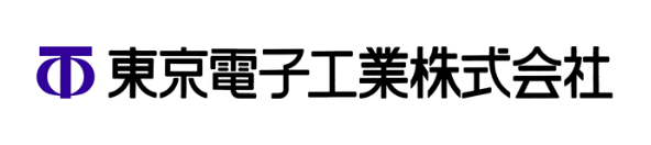 東京電子工業株式会社