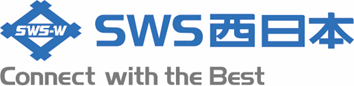 SWS西日本株式会社