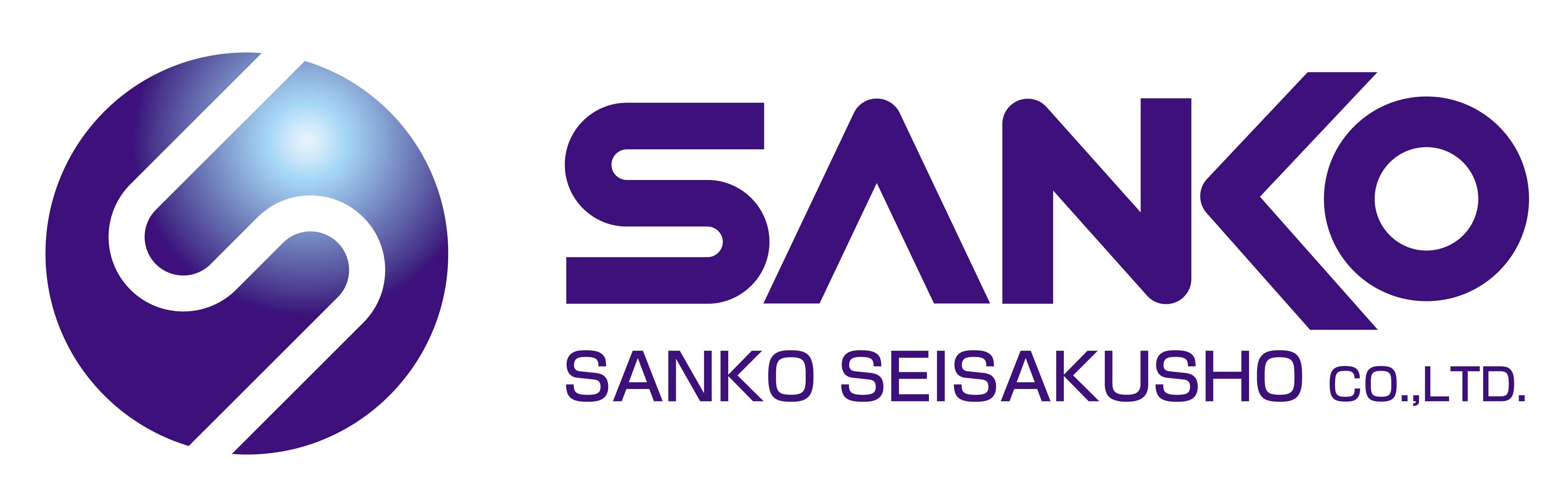 株式会社三興製作所