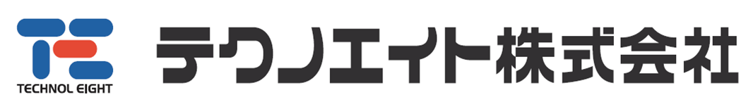 テクノエイト株式会社