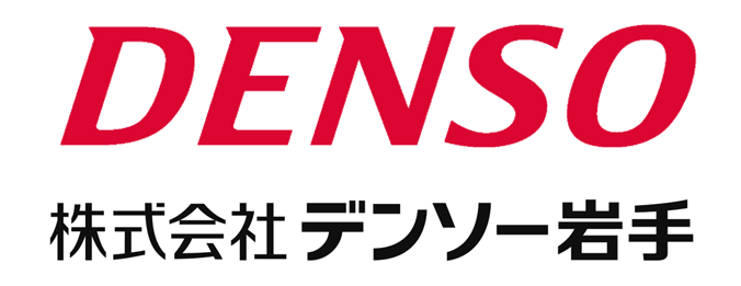 株式会社デンソー岩手