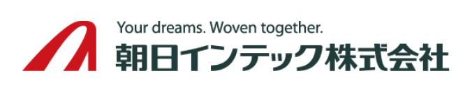 朝日インテック株式会社