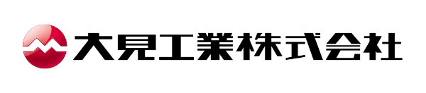 大見工業株式会社