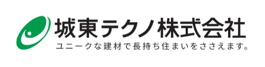 城東テクノ株式会社