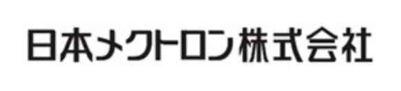 日本メクトロン株式会社