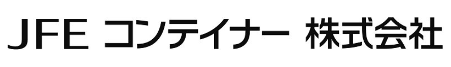 JFEコンテイナー