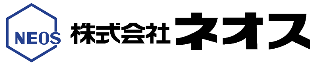 株式会社ネオス