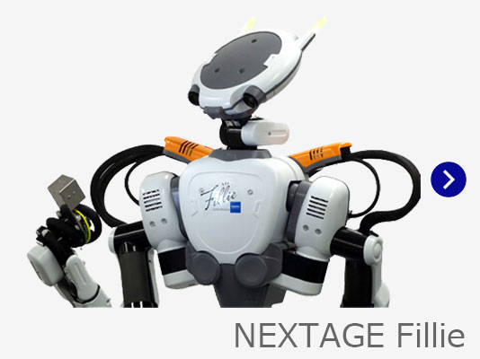 ヒト型協働ロボット【NEXTAGE Fillie】