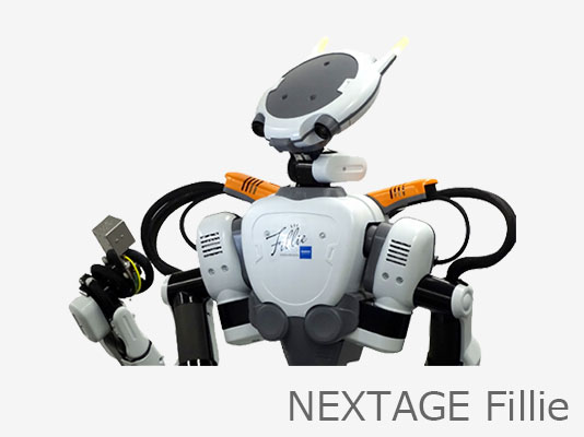 ヒト型協働ロボット NEXTAGE Fillie