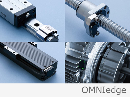 製造業向けIoTサービス OMNIedge