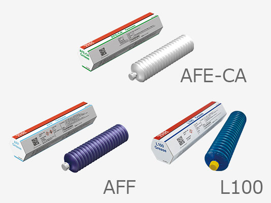 低発塵グリース
AFE‐CA/AFF/L100 グリース