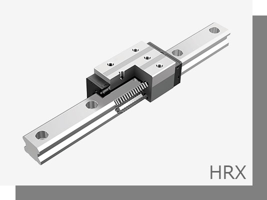 滾柱型LM線軌【HRX】