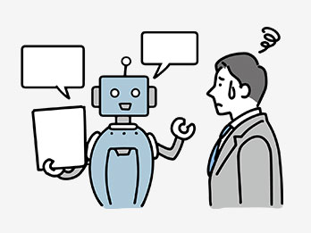 サービス分野に
おけるロボット導入のポイント