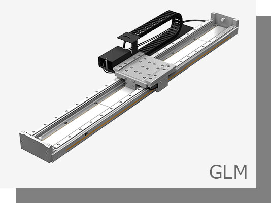 高速・高加減速リニアモータアクチュエータ GLM
