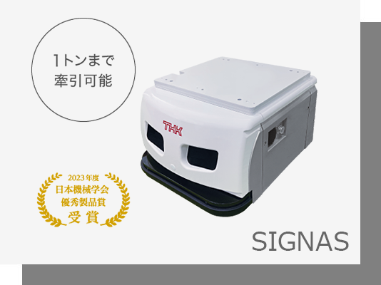 改訂 機械製作法 (2) (標準機械工学講座 17) | 竹中 規雄 |本