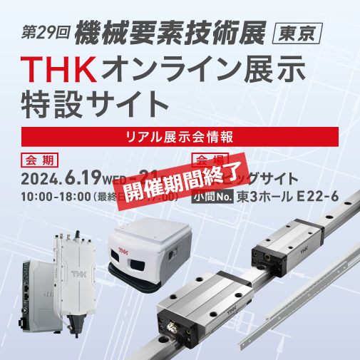 719f5+6NP8L.jpg