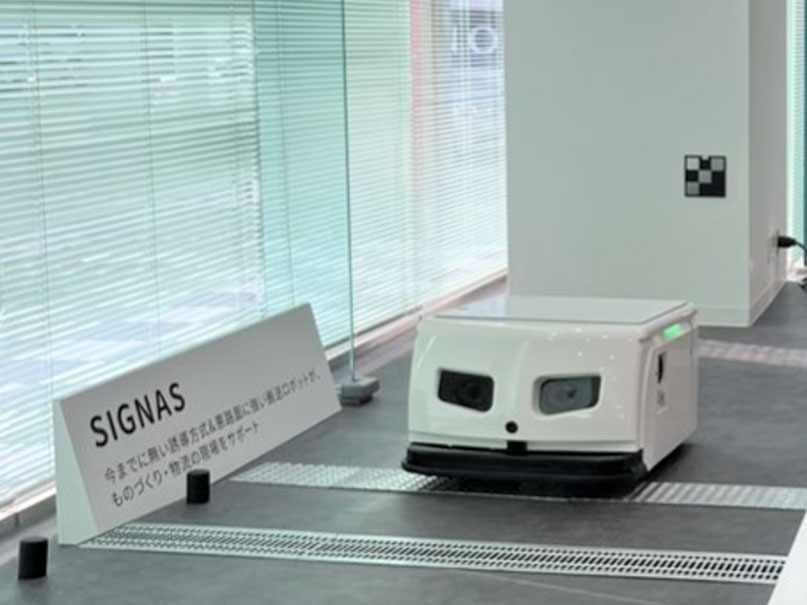 搬送ロボット「SIGNAS」