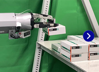 仕分けロボットの提案例