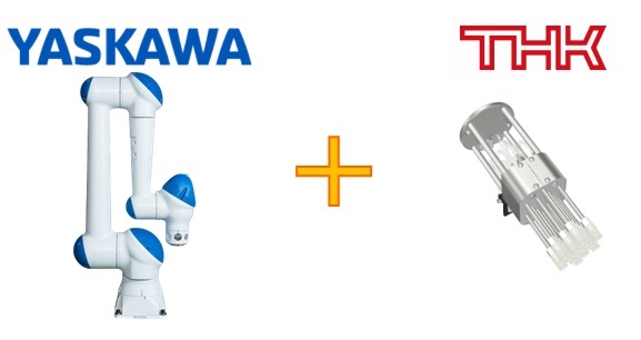 ならいハンドシリーズ for 安川電機製 MOTOMANシリーズ