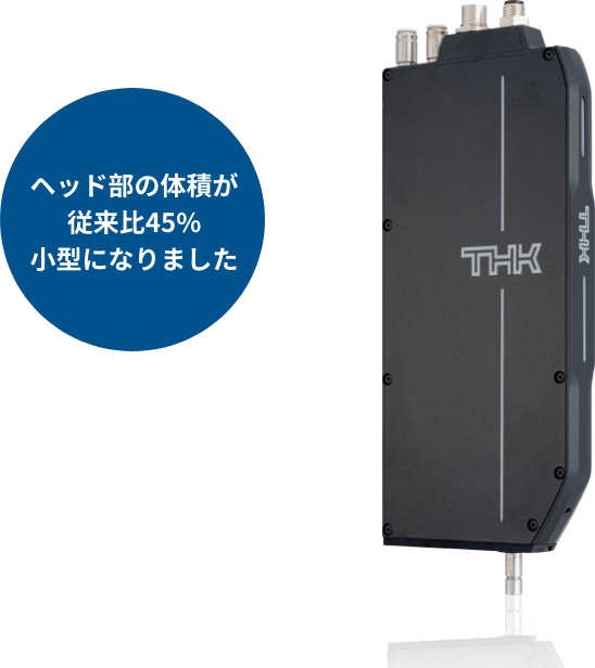 PPR2-LR04(小型ヘッドモデル)