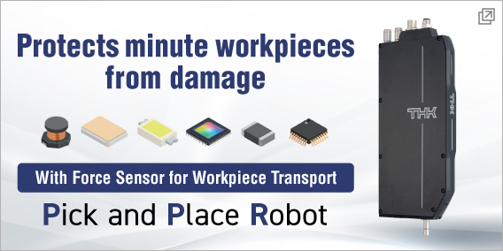 Process-Optimizing Robot PPR