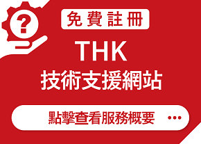 THK Technical Support