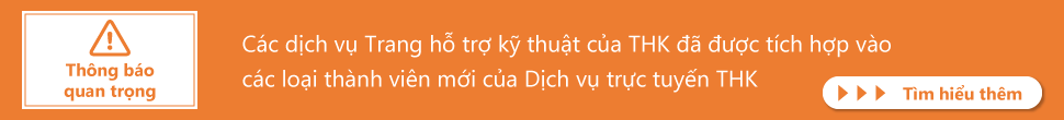 THK online services