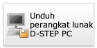 PC Setup Tool D-STEP