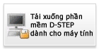 Công cụ thiết lập máy tính D-STEP