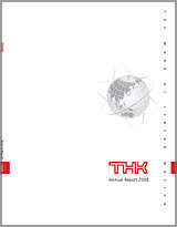  Annual Report 2008