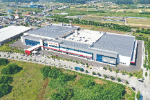 SAMICK THK CO., LTD. Technopolis Plant