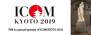 ICOM KYOTO 2019