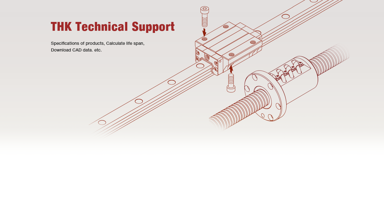 Technical Support Site 