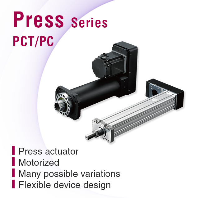 Press Series PCT/PC