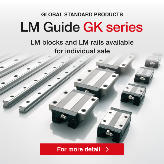 LM Guide (GK)