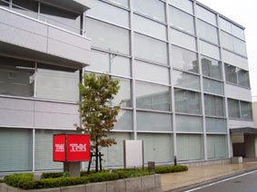 Techno Center