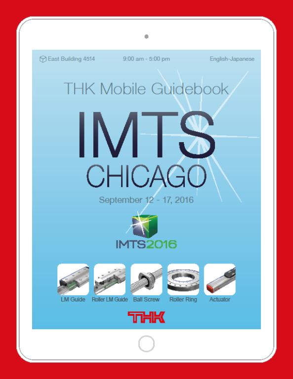IMTS 2016