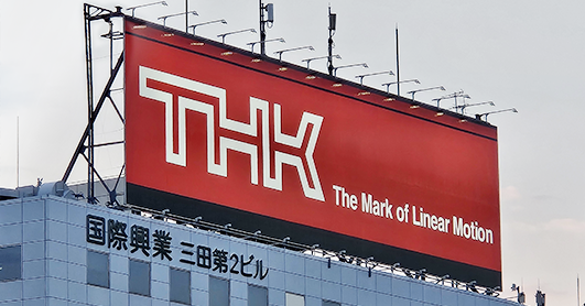 Rooftop Billboard in Tokyo’s Minato Ward